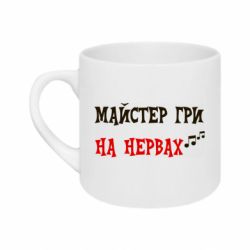 Кружки 180ml