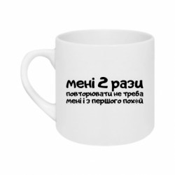 Кружки 180ml