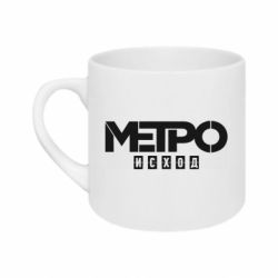 Кружки 180ml