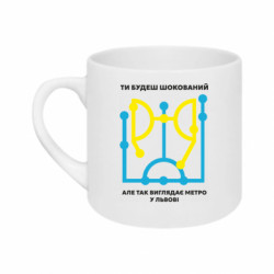Кружки 180ml