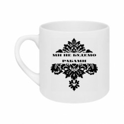 Кружки 180ml