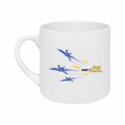 Кружки 180ml