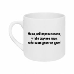 Кружки 180ml