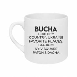 Кружки 180ml