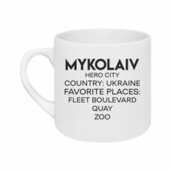 Кружки 180ml