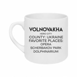 Кружки 180ml