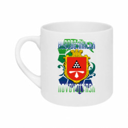 Кружки 180ml