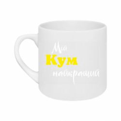 Кружки 180ml