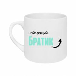 Кружки 180ml