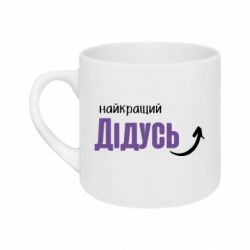 Кружки 180ml