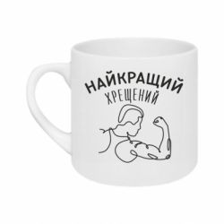 Кружки 180ml