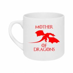 Кружка 180ml Mother Of Dragons - FATLINE Кружка 180ml Mother Of Dragons