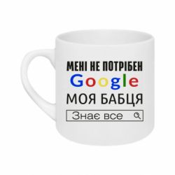 Кружки 180ml
