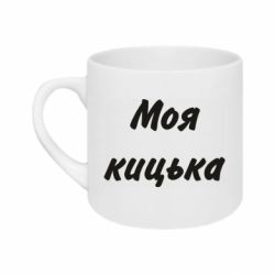 Кружки 180ml