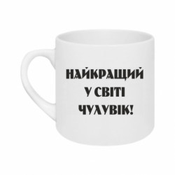 Кружки 180ml