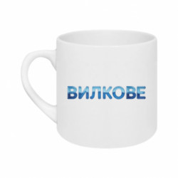 Кружки 180ml