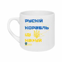 Кружки 180ml