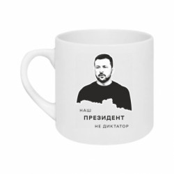 Кружки 180ml