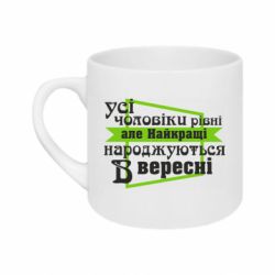 Кружки 180ml - FATLINE