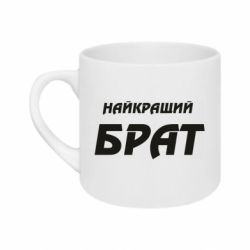 Кружки 180ml