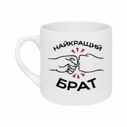 Кружки 180ml