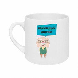 Кружки 180ml