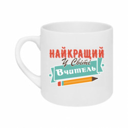 Кружки 180ml