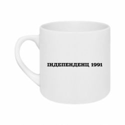 Кружки 180ml