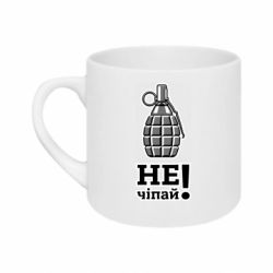 Кружки 180ml