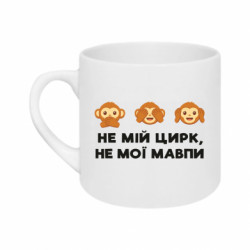 Кружки 180ml