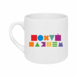 Кружки 180ml