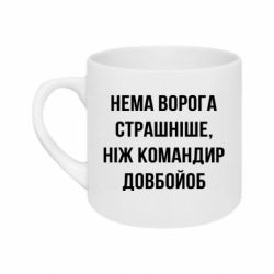 Кружки 180ml