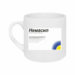 Кружки 180ml