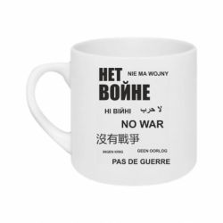 Кружки 180ml