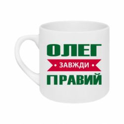 Кружки 180ml