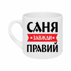Кружки 180ml