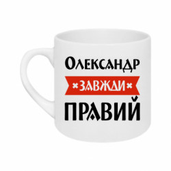 Кружки 180ml