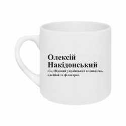Кружки 180ml