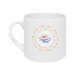 Кружка 180ml Om Mani Padme Hum - FATLINE Кружка 180ml Om Mani Padme Hum
