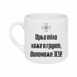 Кружки 180ml