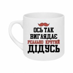 Кружки 180ml
