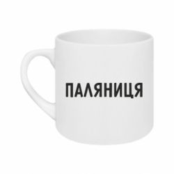 Кружки 180ml