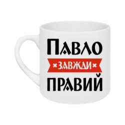 Кружки 180ml