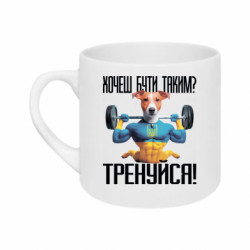 Кружки 180ml
