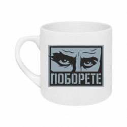 Кружки 180ml
