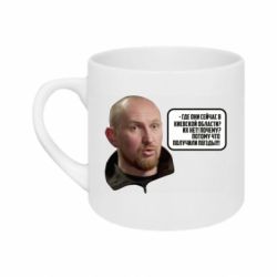 Кружки 180ml