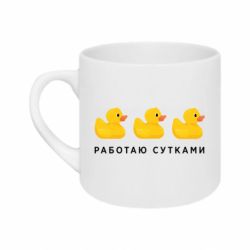 Кружки 180ml