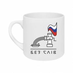 Кружки 180ml