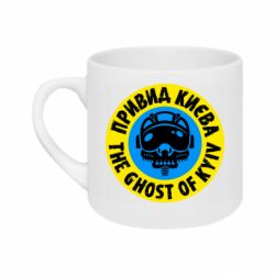 Кружки 180ml