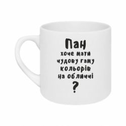 Кружки 180ml